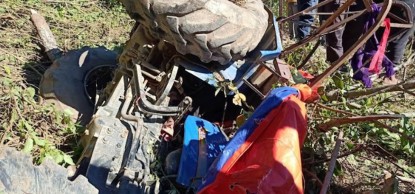 अछाममा  ट्र्याक्टर दुर्घटना हुँदा पाँच जनाले गुमाए ज्यान